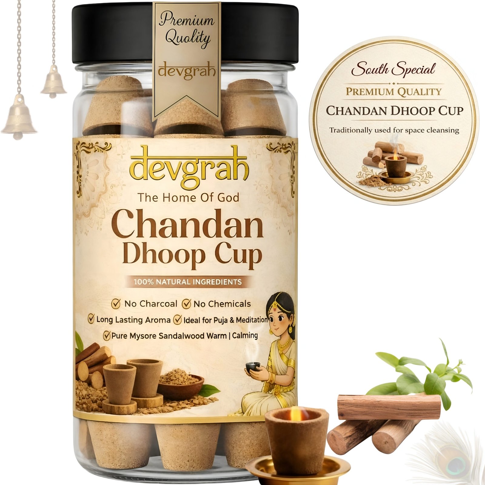 Chandan Havan Cup | Sandalwood Havan Cup